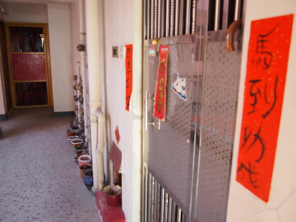 Ukkei Inn Hong Kong Exterior photo